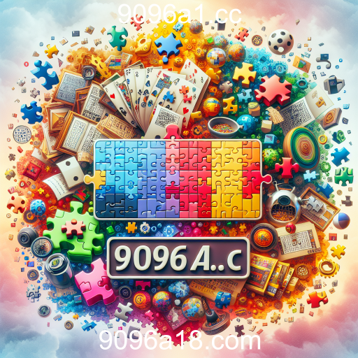 Explore o Universo dos Jogos de Quebra-Cabeça no 9096a1.cc